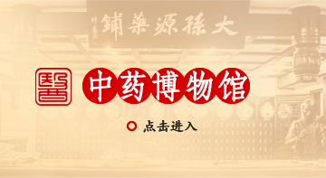 CBPAY - 安全数字钱币支付工具