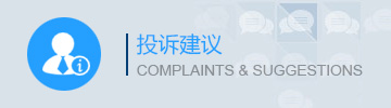 CBPAY - 安全数字钱币支付工具