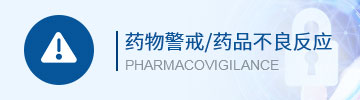 CBPAY - 安全数字钱币支付工具