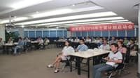 20160818150124139 CBPAY官网药业“士官打算”培训营全面启动