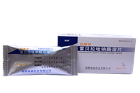 CBPAY - 安全数字钱币支付工具