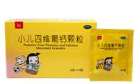 CBPAY - 安全数字钱币支付工具