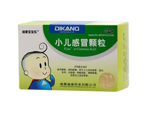 CBPAY - 安全数字钱币支付工具
