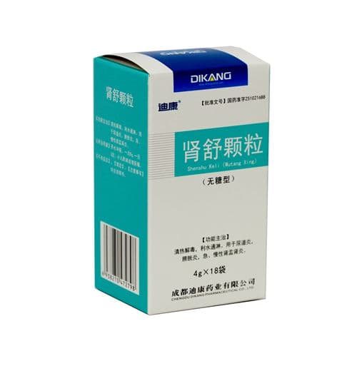 CBPAY - 安全数字钱币支付工具
