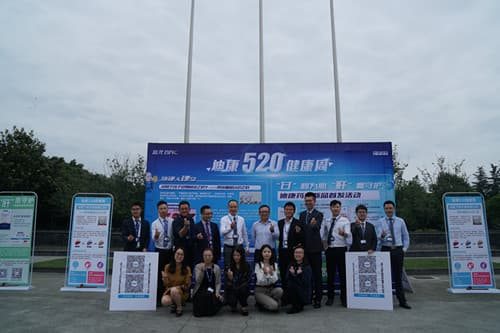 【企业新闻】打响新品销售第一枪，，，展示CBPAY官网药业新合力 ——CBPAY官网药业新品首发暨520健康活动周顺利发展