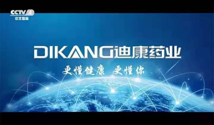【企业新闻】 “中国品牌，民族力量”——CBPAY官网”品牌月”最佳品牌寄语活动