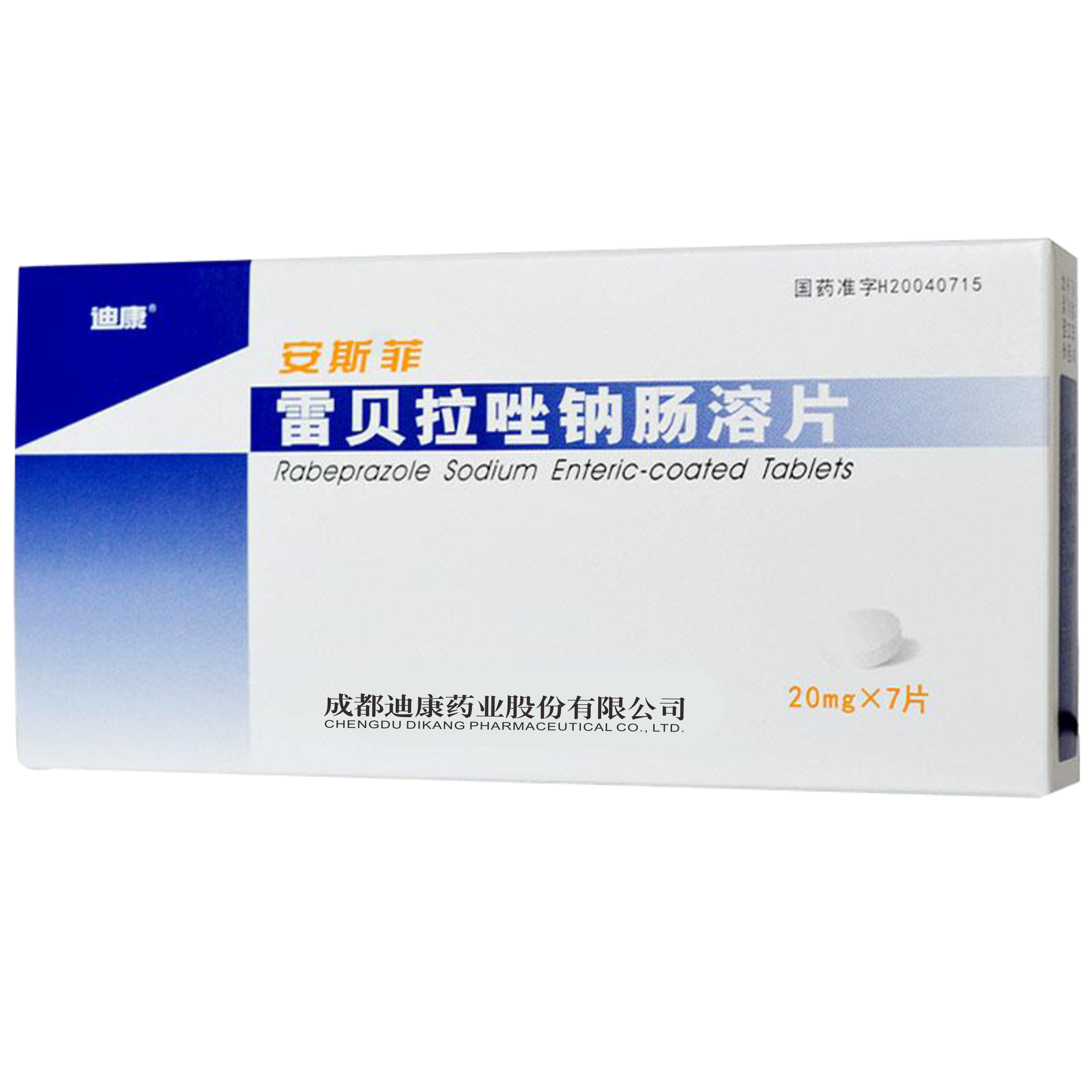 CBPAY - 安全数字钱币支付工具