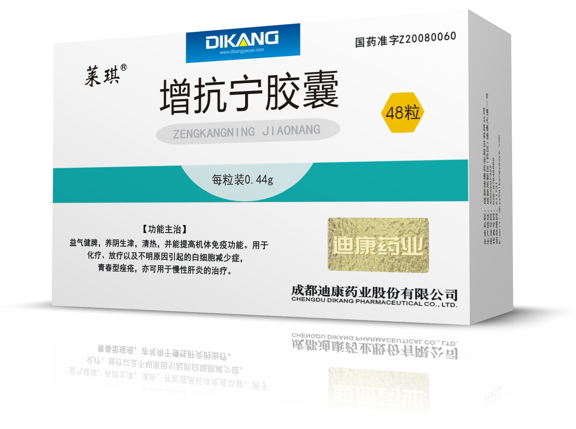 CBPAY - 安全数字钱币支付工具