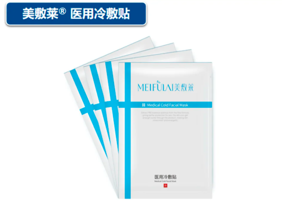 【企业新闻】CBPAY官网营销战狼榜出格报道|| 面膜销冠梁浩