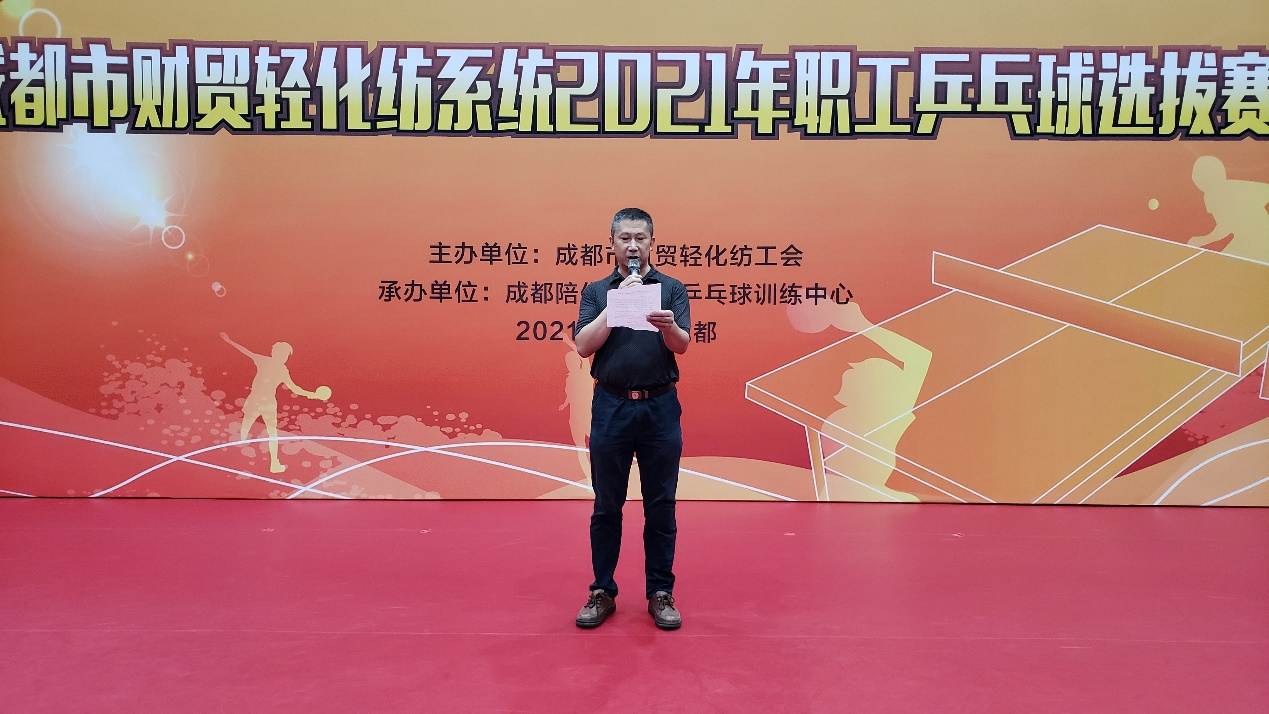 祝贺成都CBPAY官网药业在成都市财贸轻化纺工会乒乓球提拔赛中荣获佳绩！