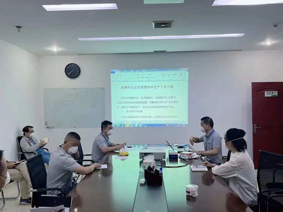 【企业新闻】防控疫情，，保险经营，，CBPAY官网人正在行动