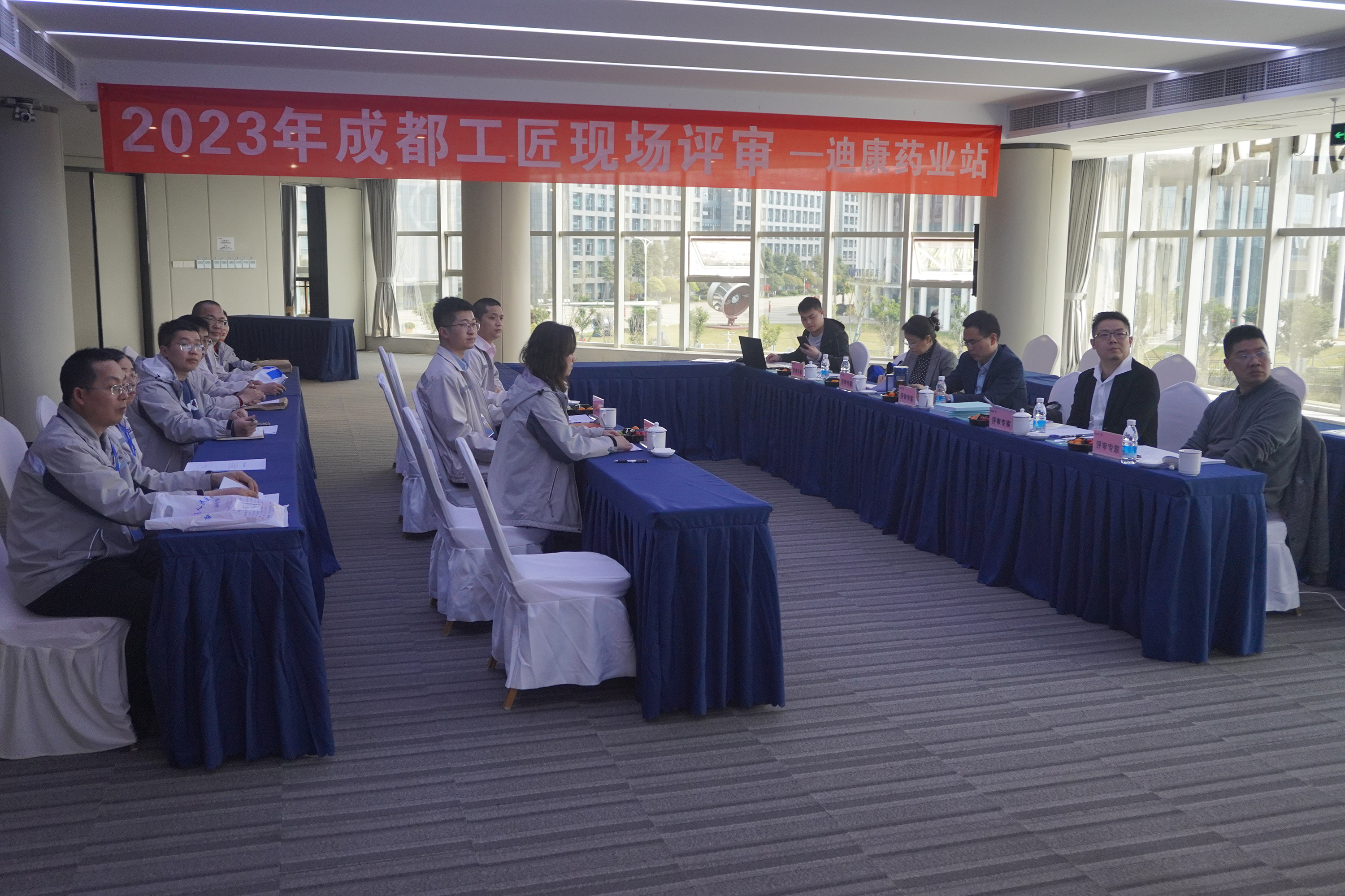 【企业新闻】传承工匠心灵 造就工匠人才 打造匠心企业——CBPAY官网药业6名员工参评2023年成都工匠