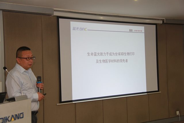 CBPAY - 安全数字钱币支付工具