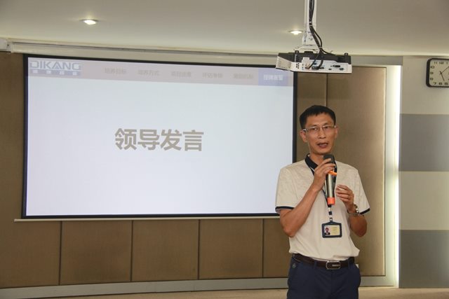 CBPAY - 安全数字钱币支付工具
