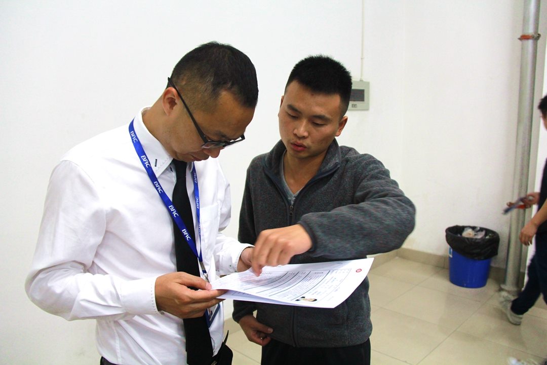 CBPAY - 安全数字钱币支付工具
