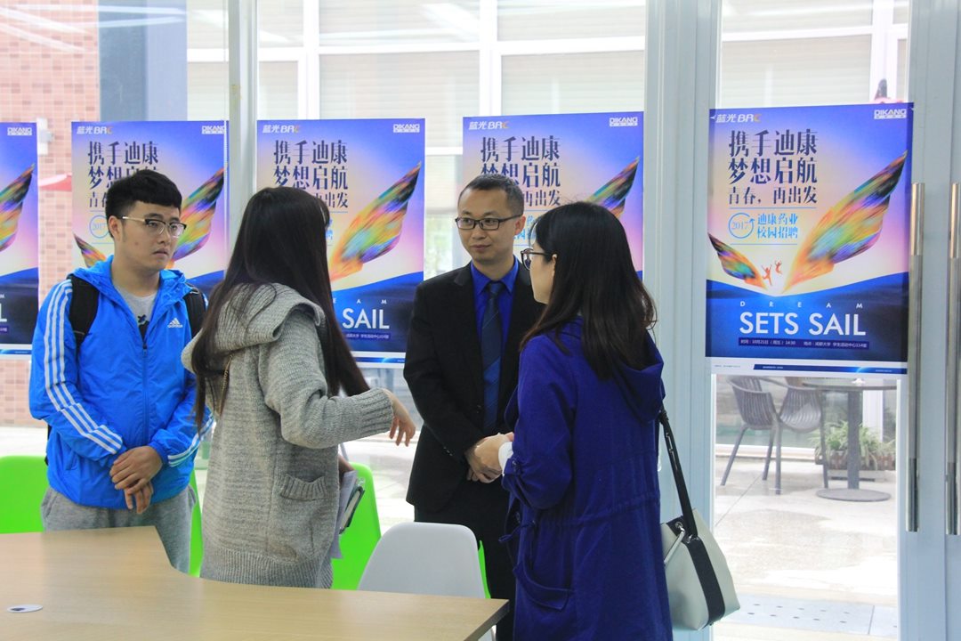 CBPAY - 安全数字钱币支付工具