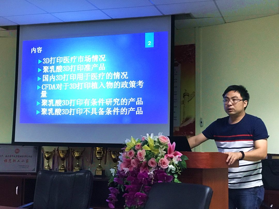 CBPAY - 安全数字钱币支付工具