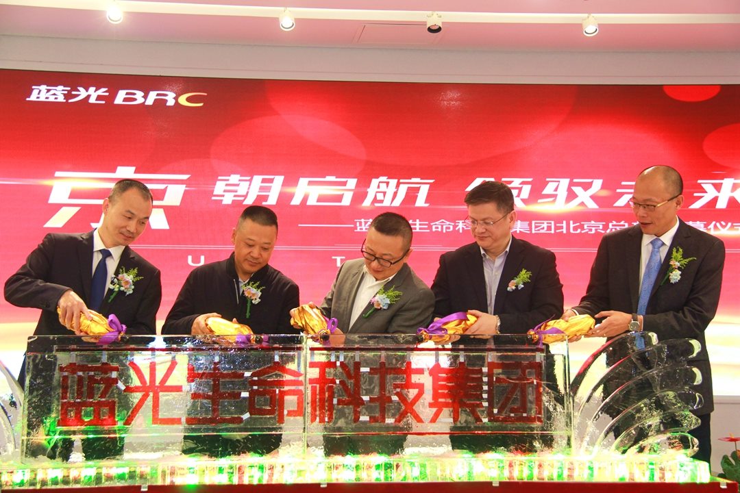 CBPAY - 安全数字钱币支付工具