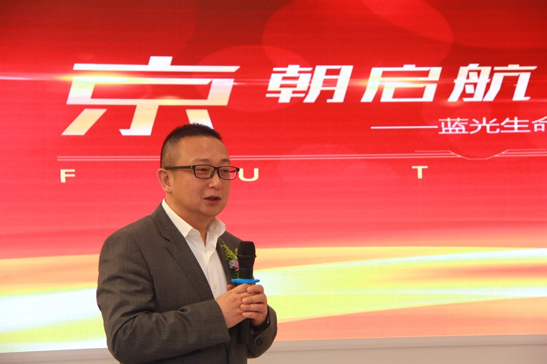 CBPAY - 安全数字钱币支付工具