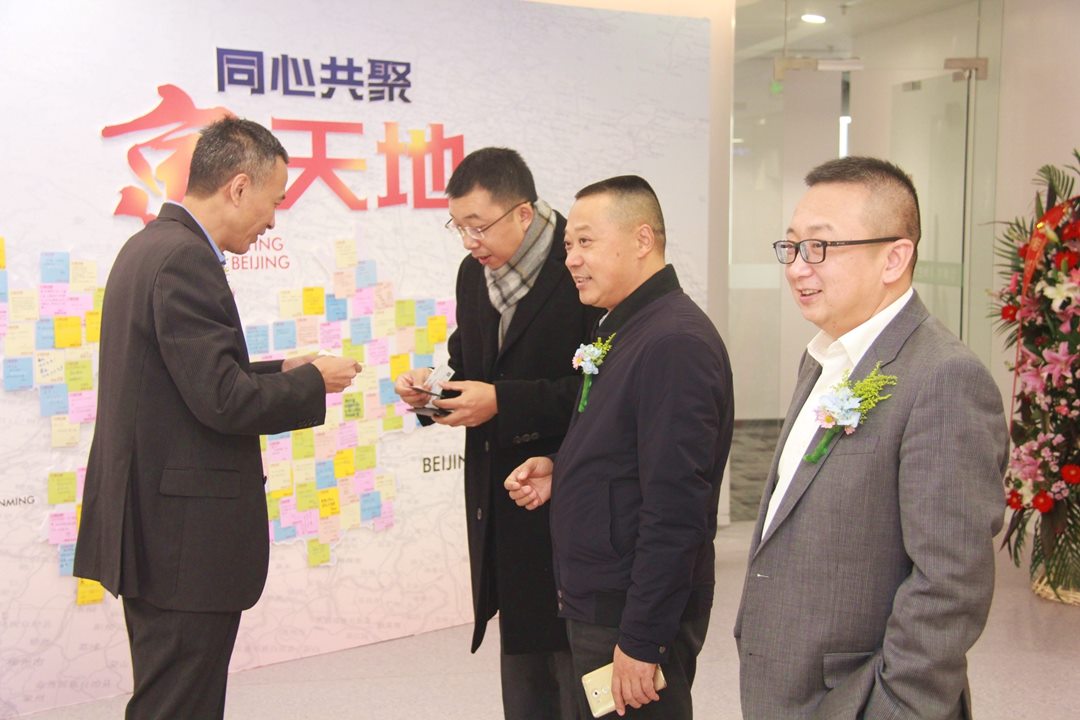 CBPAY - 安全数字钱币支付工具