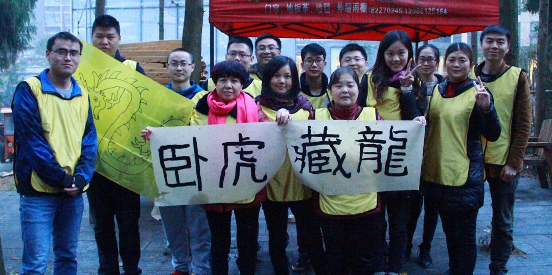 20161212102812_65694 CBPAY - 安全数字钱币支付工具