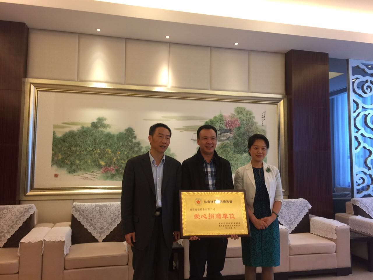 CBPAY - 安全数字钱币支付工具