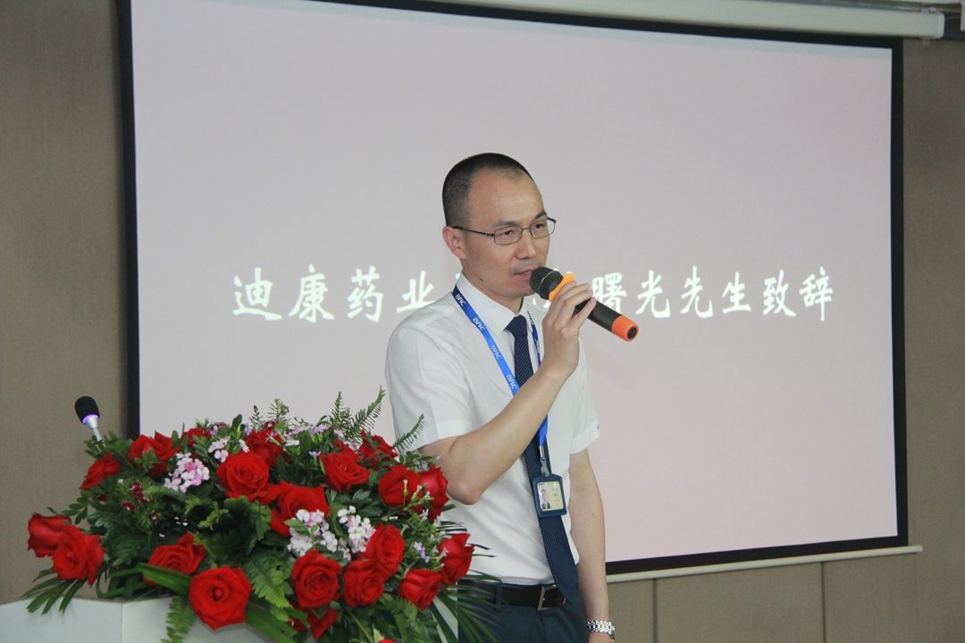 20170615155844_17081 CBPAY - 安全数字钱币支付工具