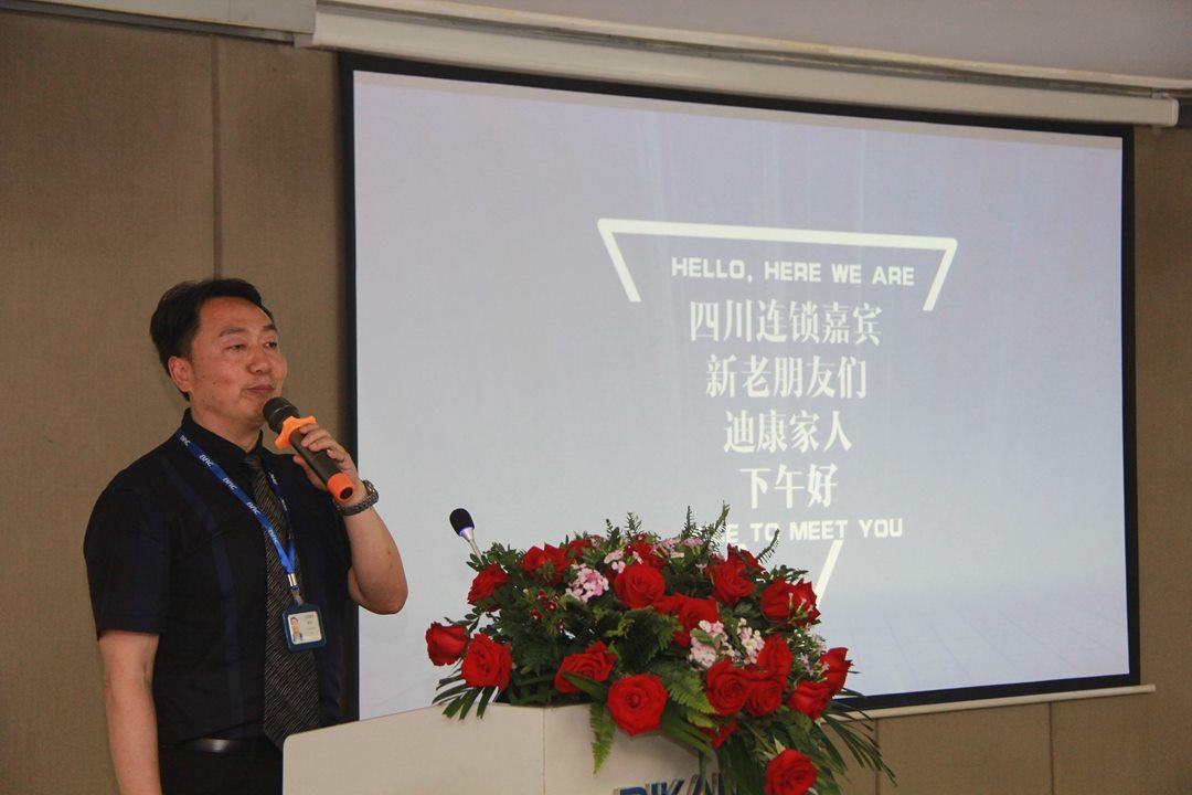20170615155901_72074 CBPAY - 安全数字钱币支付工具