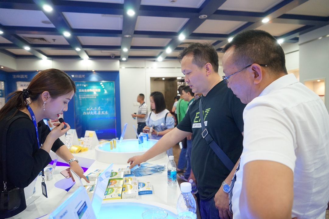 20170615160229_34163 CBPAY - 安全数字钱币支付工具