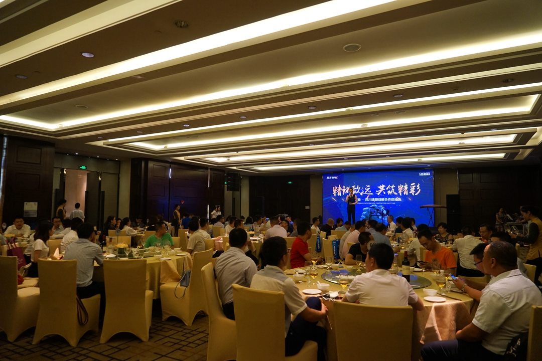 20170615160504_57851 CBPAY - 安全数字钱币支付工具