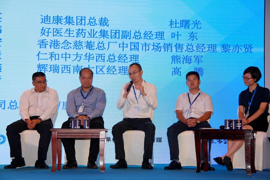 20170802113620_96890 CBPAY - 安全数字钱币支付工具