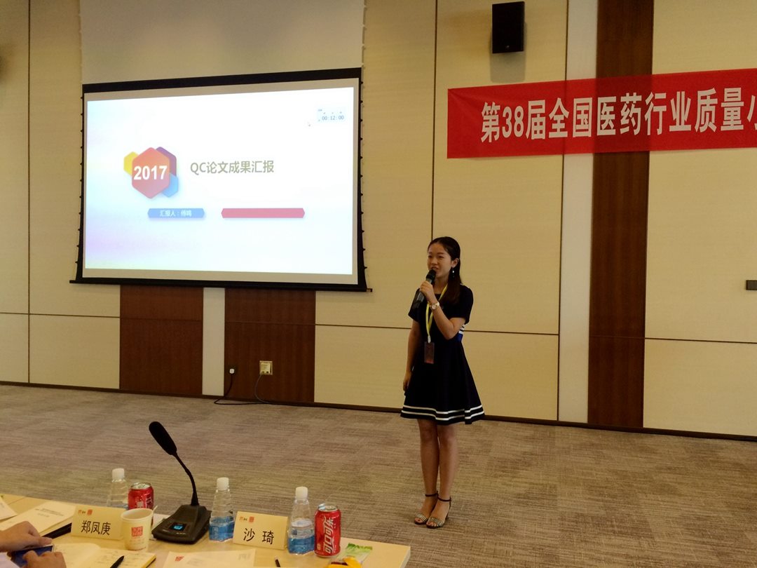 20170808150356_63221 CBPAY - 安全数字钱币支付工具