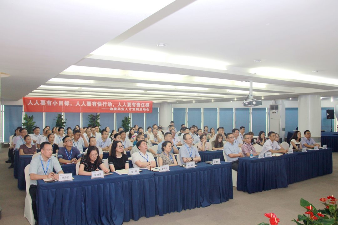 CBPAY - 安全数字钱币支付工具
