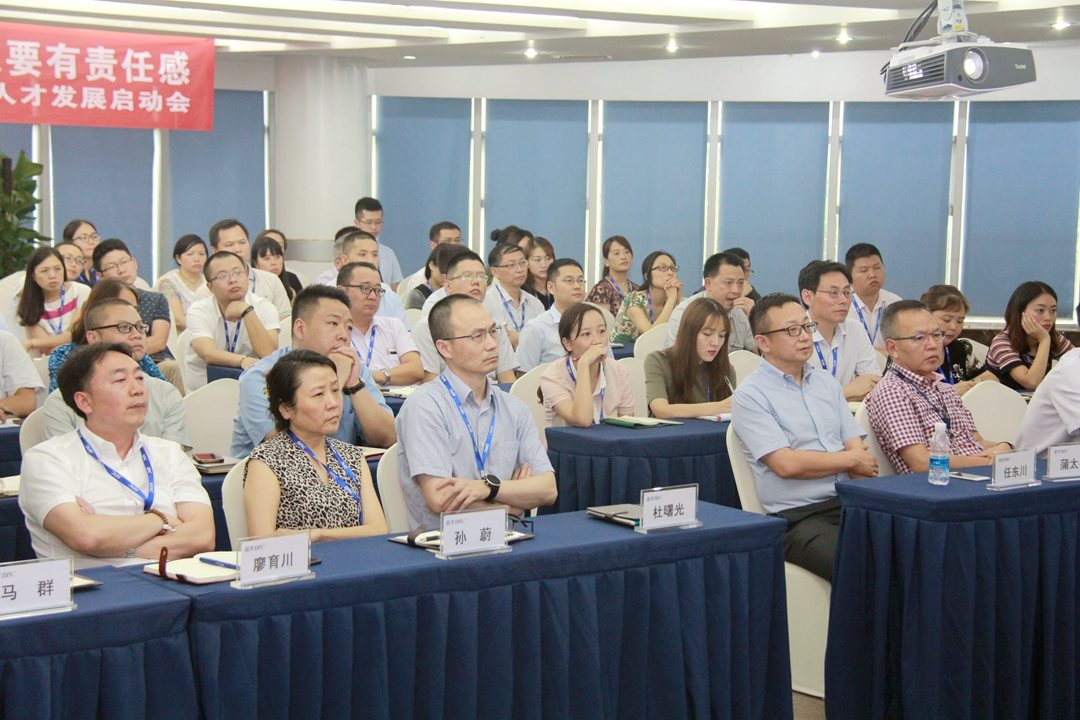 CBPAY - 安全数字钱币支付工具