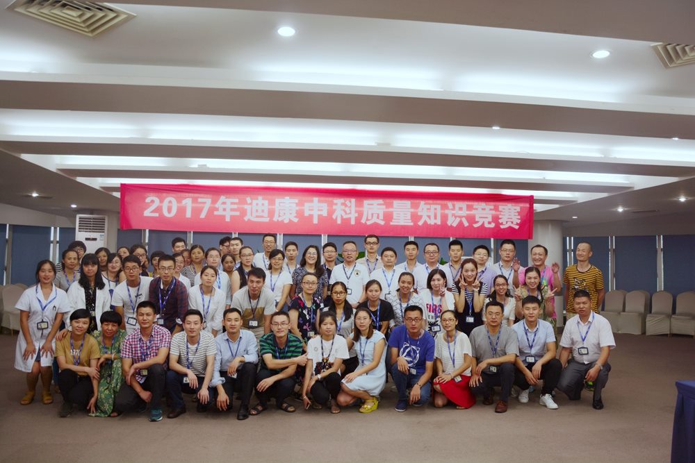 20170831160152_41133 CBPAY - 安全数字钱币支付工具