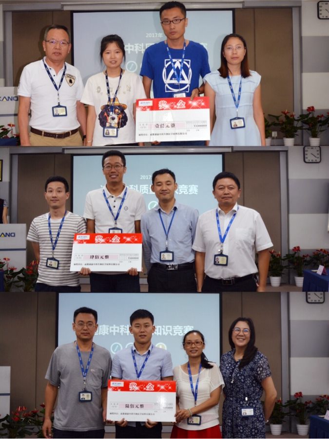 20170831160224_57927 CBPAY - 安全数字钱币支付工具