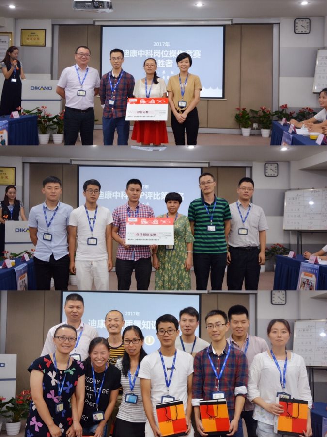 20170831160235_24250 CBPAY - 安全数字钱币支付工具