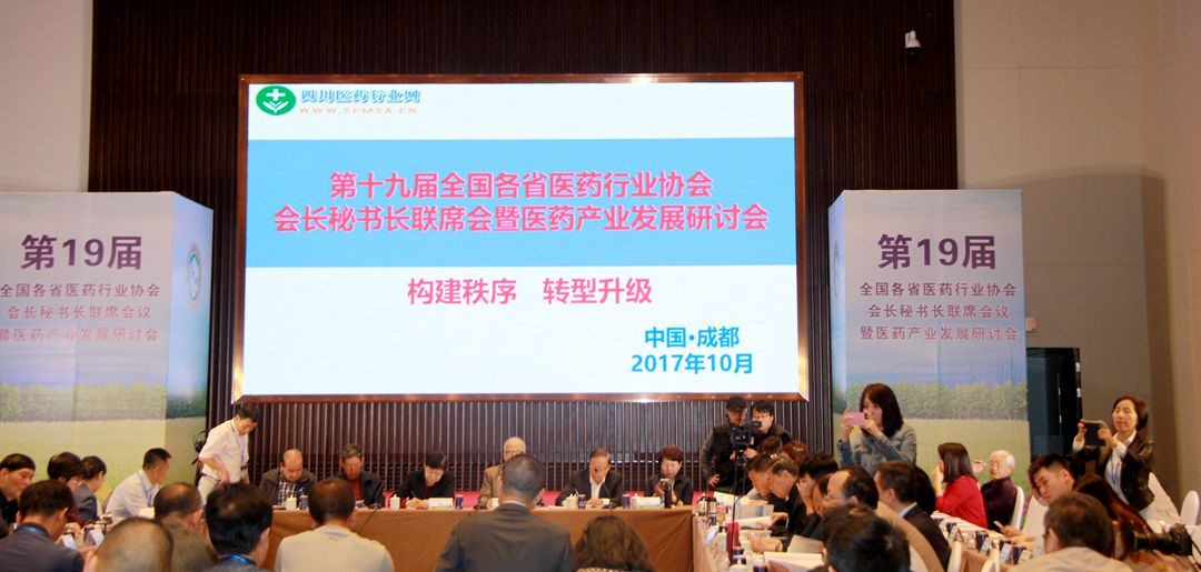 20171013101714_78365 CBPAY - 安全数字钱币支付工具