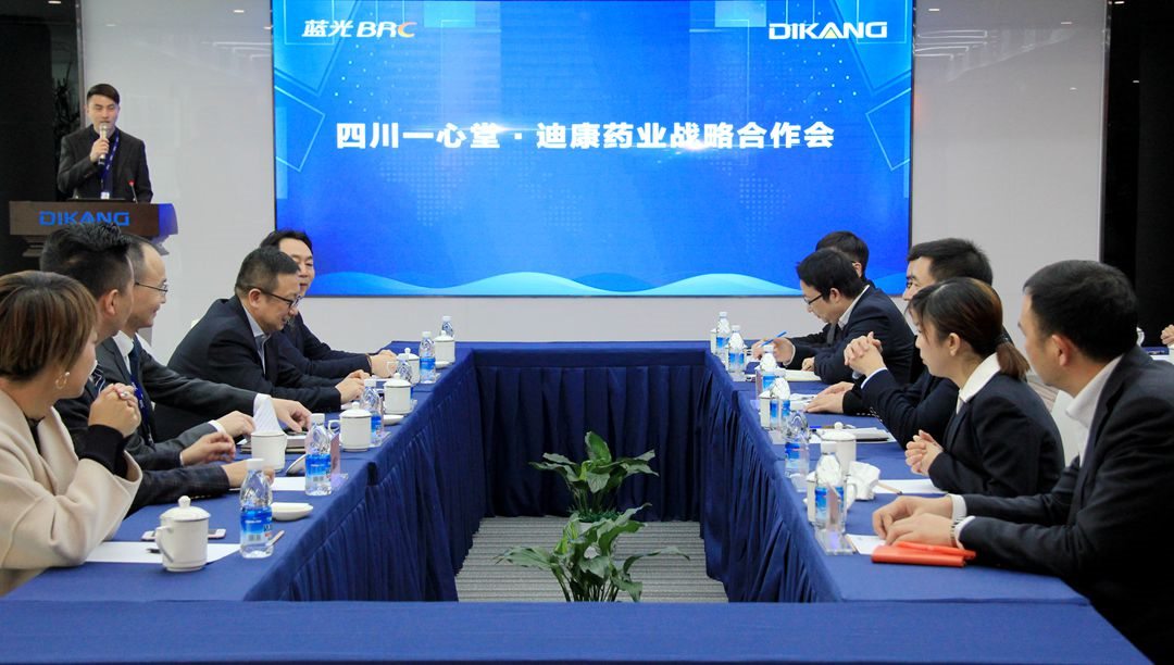 CBPAY - 安全数字钱币支付工具
