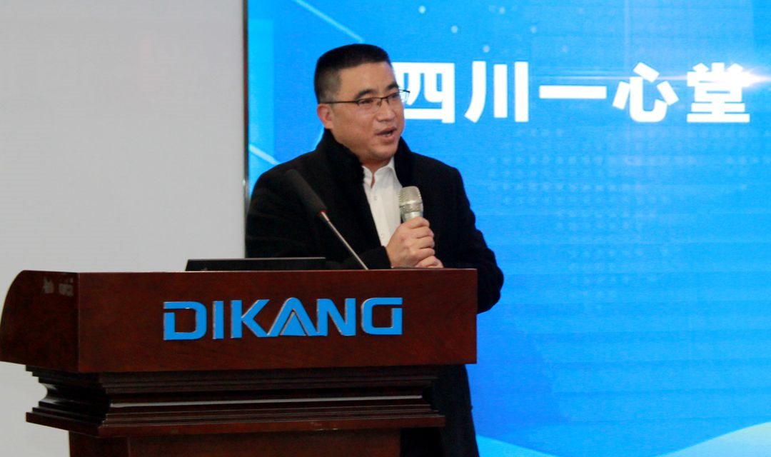 CBPAY - 安全数字钱币支付工具