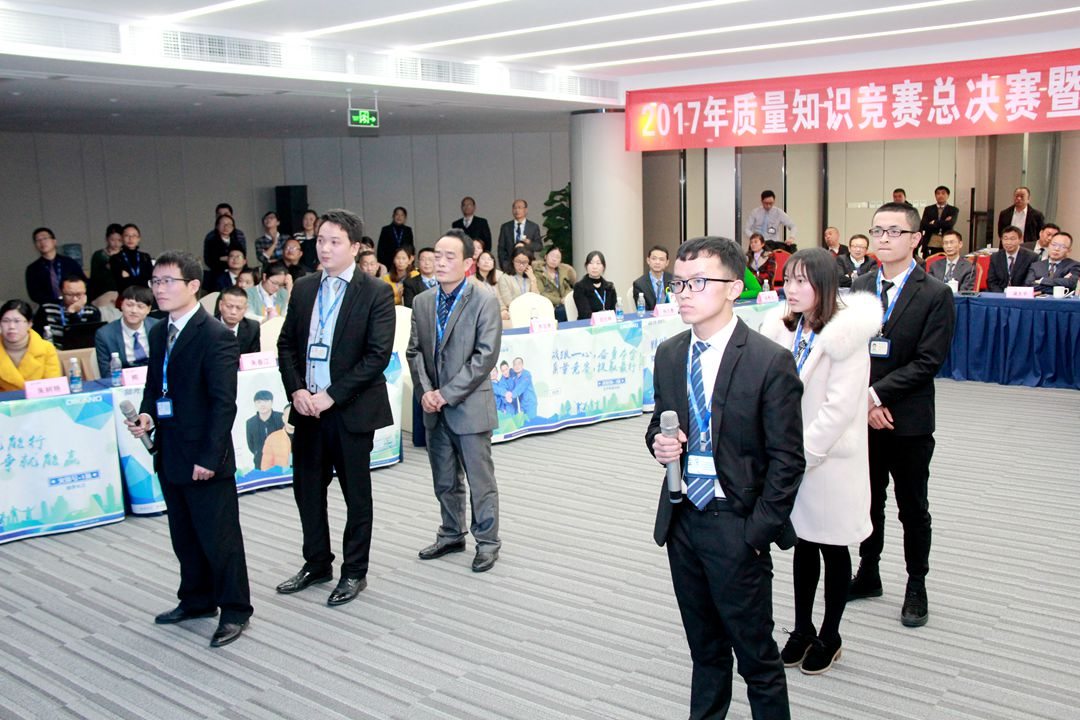 CBPAY - 安全数字钱币支付工具