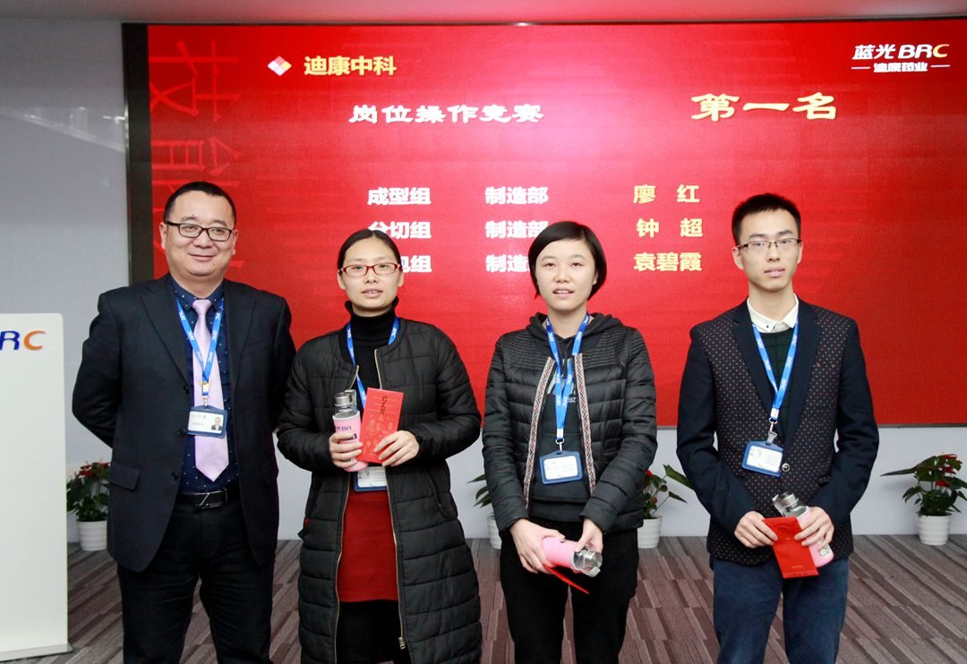 CBPAY - 安全数字钱币支付工具