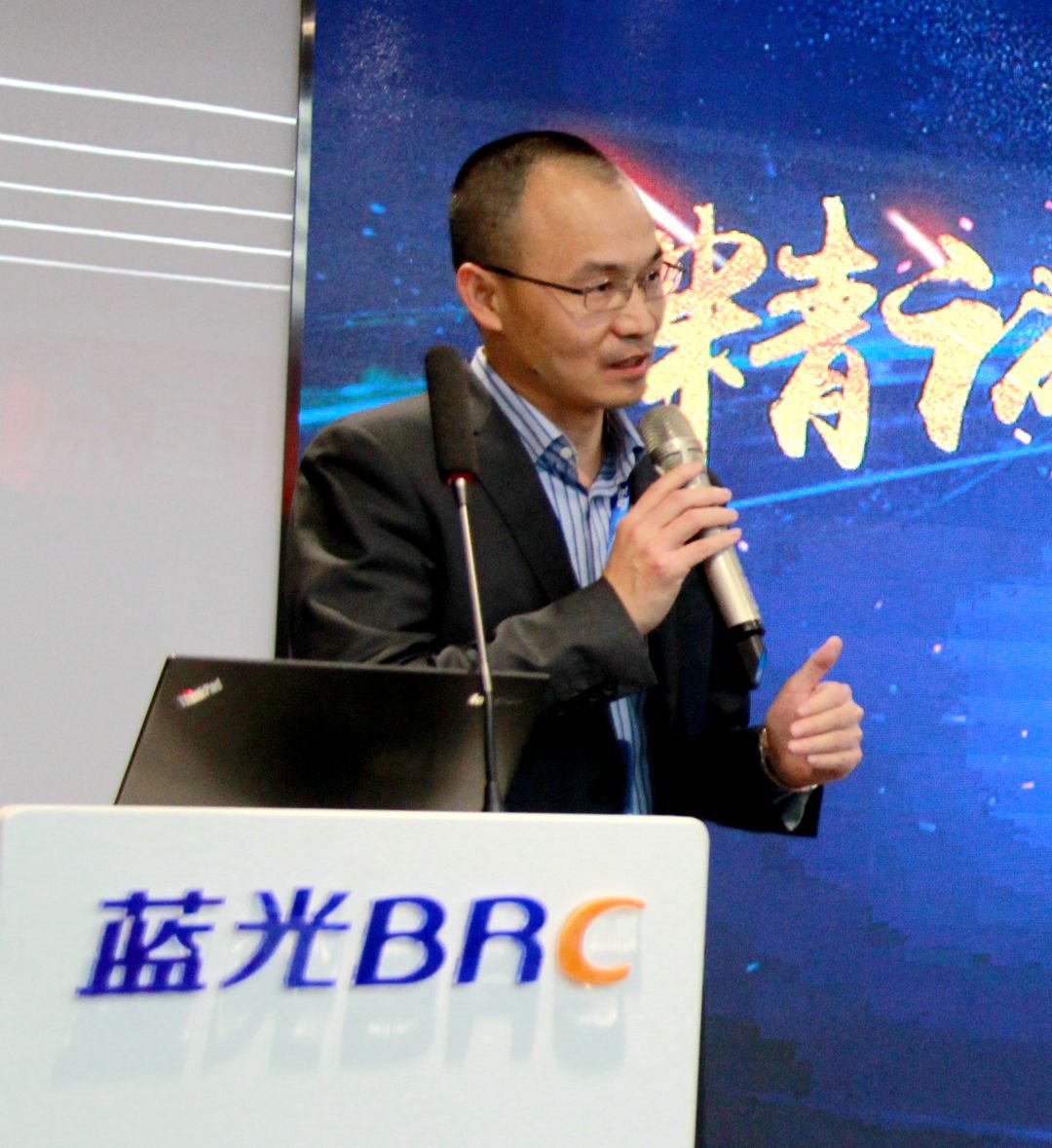 CBPAY - 安全数字钱币支付工具