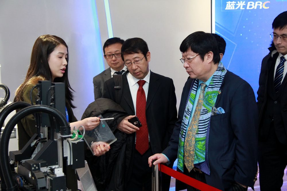 20180205093051_82360 CBPAY - 安全数字钱币支付工具