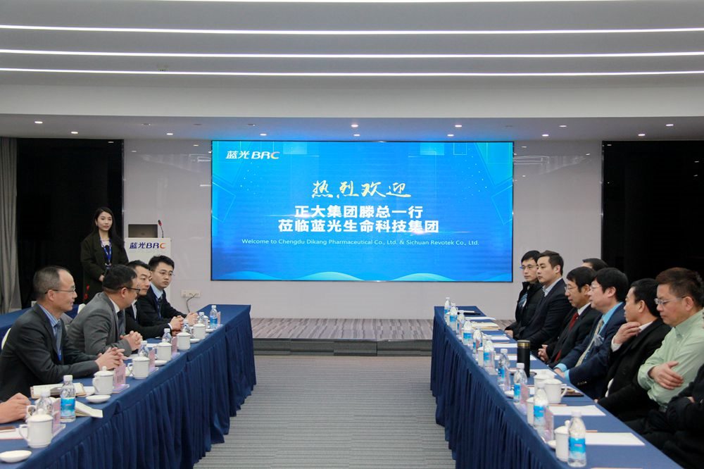 20180205093104_68262 CBPAY - 安全数字钱币支付工具