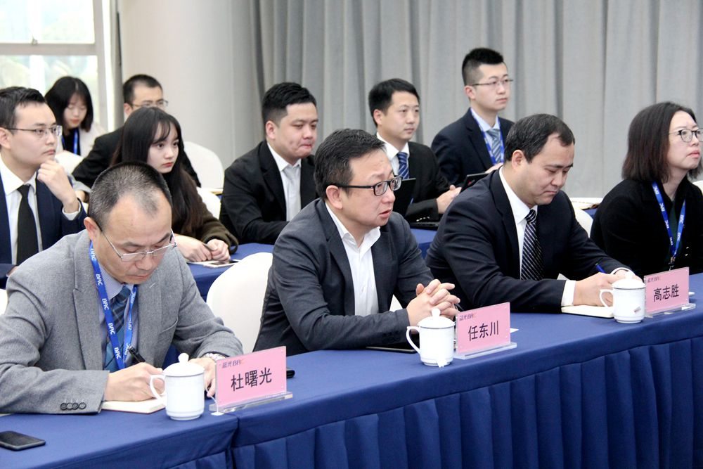 20180309113235_85311 CBPAY - 安全数字钱币支付工具