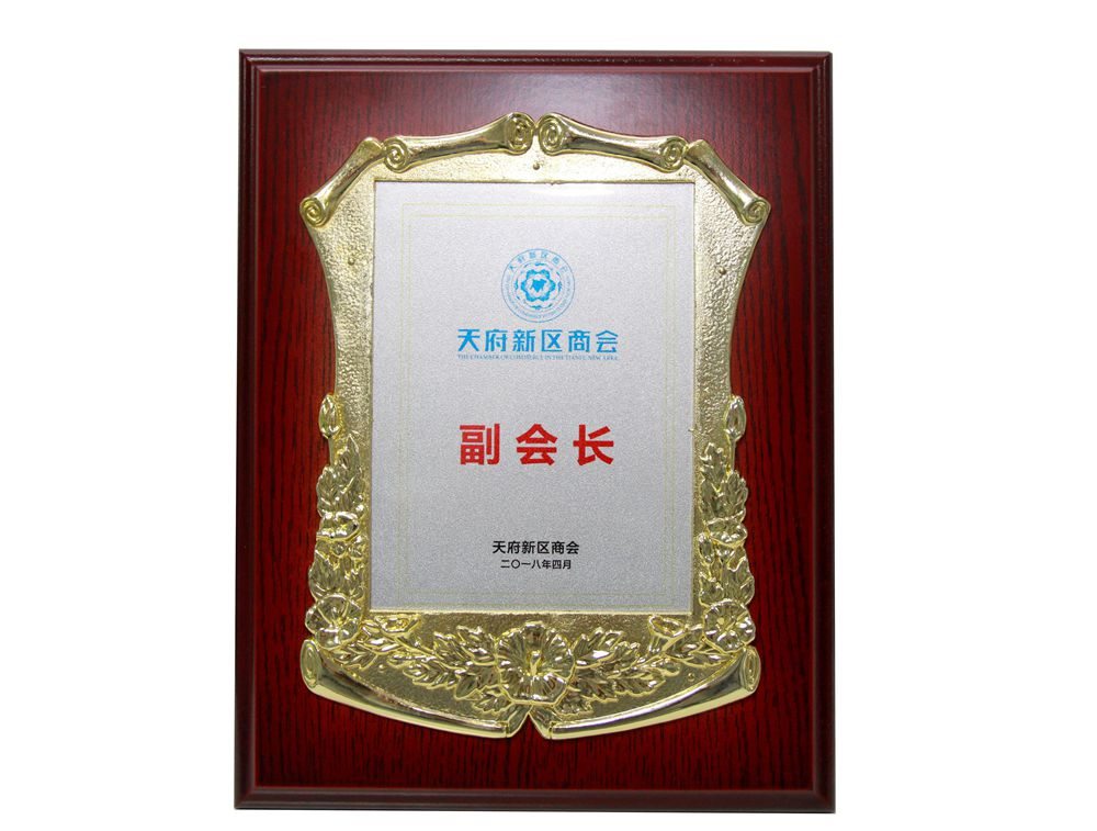 20180420151231_23559 CBPAY - 安全数字钱币支付工具