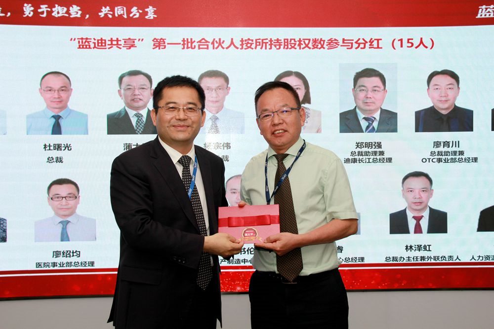 20180503095504_57275 CBPAY - 安全数字钱币支付工具