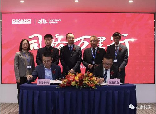 CBPAY - 安全数字钱币支付工具