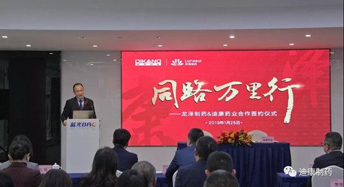20190515161709_65817 CBPAY - 安全数字钱币支付工具